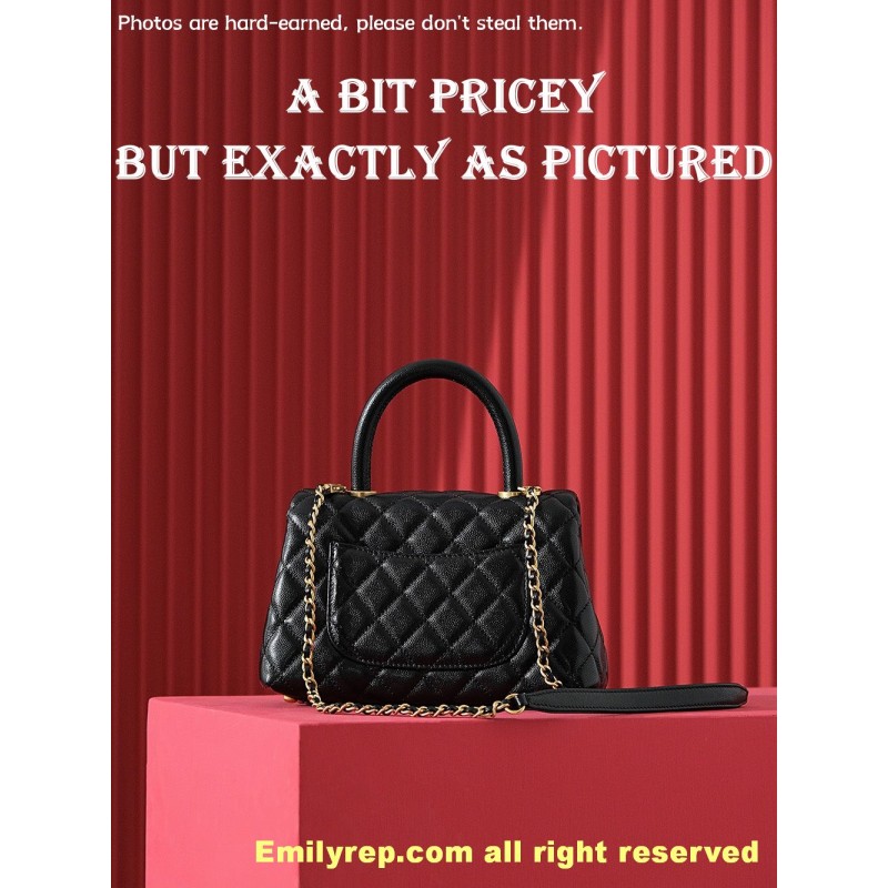 chanel coco handle  Gold 14-24-10cm C0015