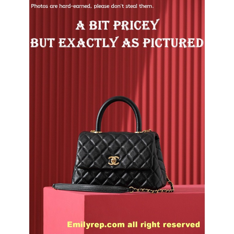 chanel coco handle  Gold 14-24-10cm C0015