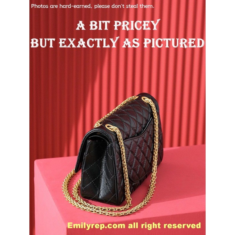 chanel 2.55 gold medium 16-24-7.5cm C0024