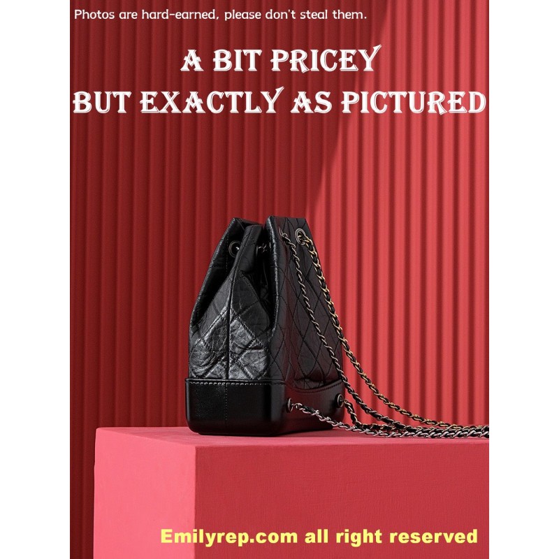 CHANEL gabruelle backpack 23-22.5-10.5cm C0027