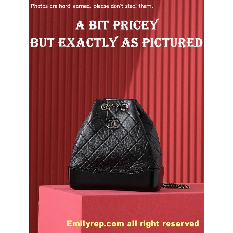 CHANEL gabruelle backpack 23-22.5-10.5cm C0027