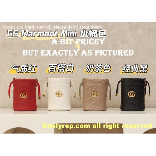 GG Marmont 19-17cm