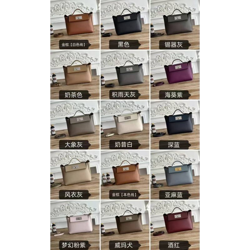 Hermès styles and color collection Handcrafted high-end replicas-100% Handmade, needs 3-7 days