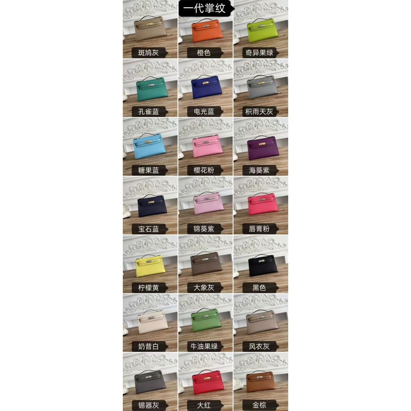 Hermès styles and color collection Handcrafted high-end replicas-100% Handmade, needs 3-7 days