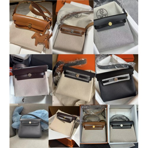 New Herbag mini 20cm- a newly released small size-100% Handmade, needs 3-7 days