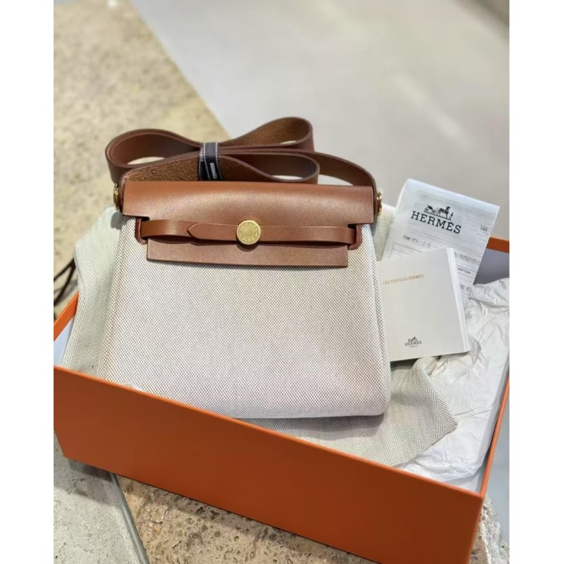 New Herbag mini 20cm- a newly released small size-100% Handmade, needs 3-7 days