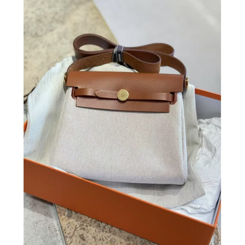 New Herbag mini 20cm- a newly released small size-100% Handmade, needs 3-7 days