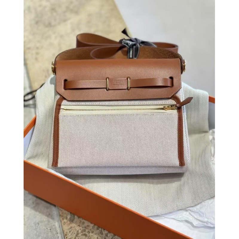 New Herbag mini 20cm- a newly released small size-100% Handmade, needs 3-7 days