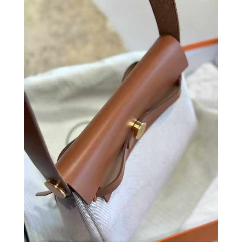 New Herbag mini 20cm- a newly released small size-100% Handmade, needs 3-7 days