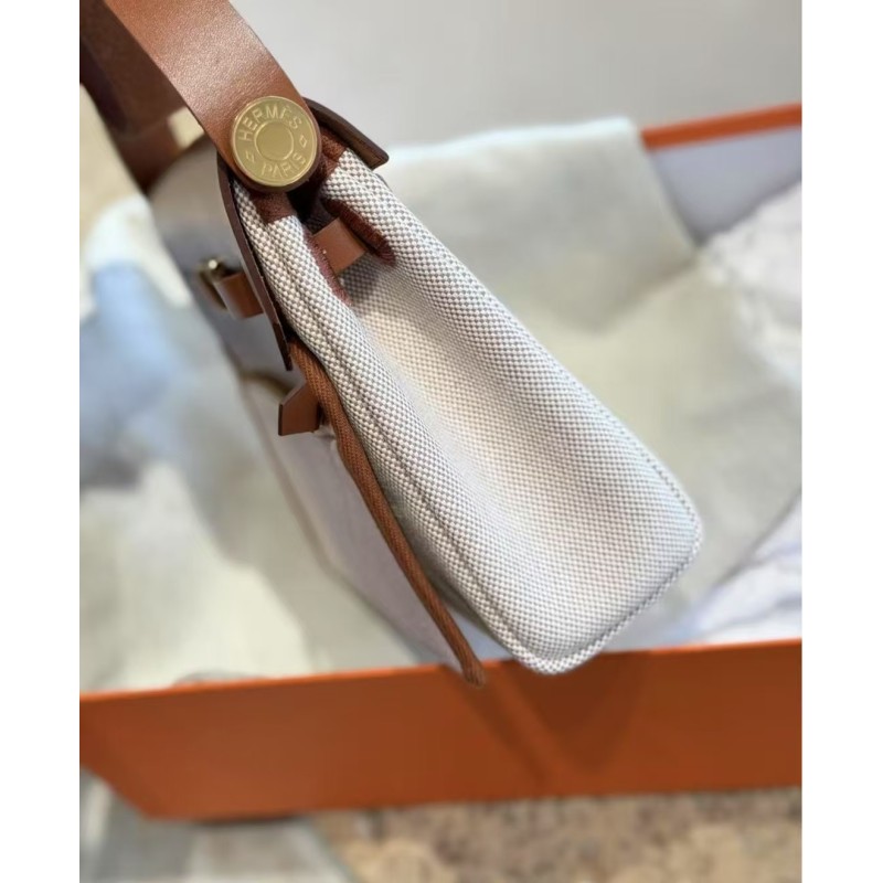 New Herbag mini 20cm- a newly released small size-100% Handmade, needs 3-7 days