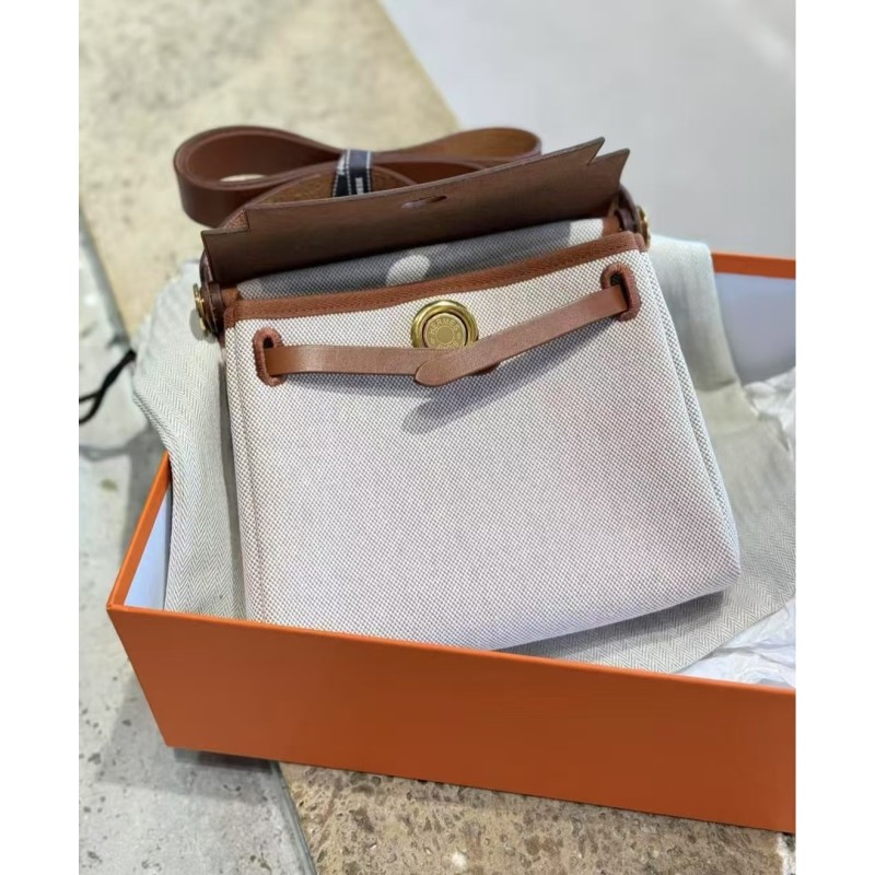 New Herbag mini 20cm- a newly released small size-100% Handmade, needs 3-7 days