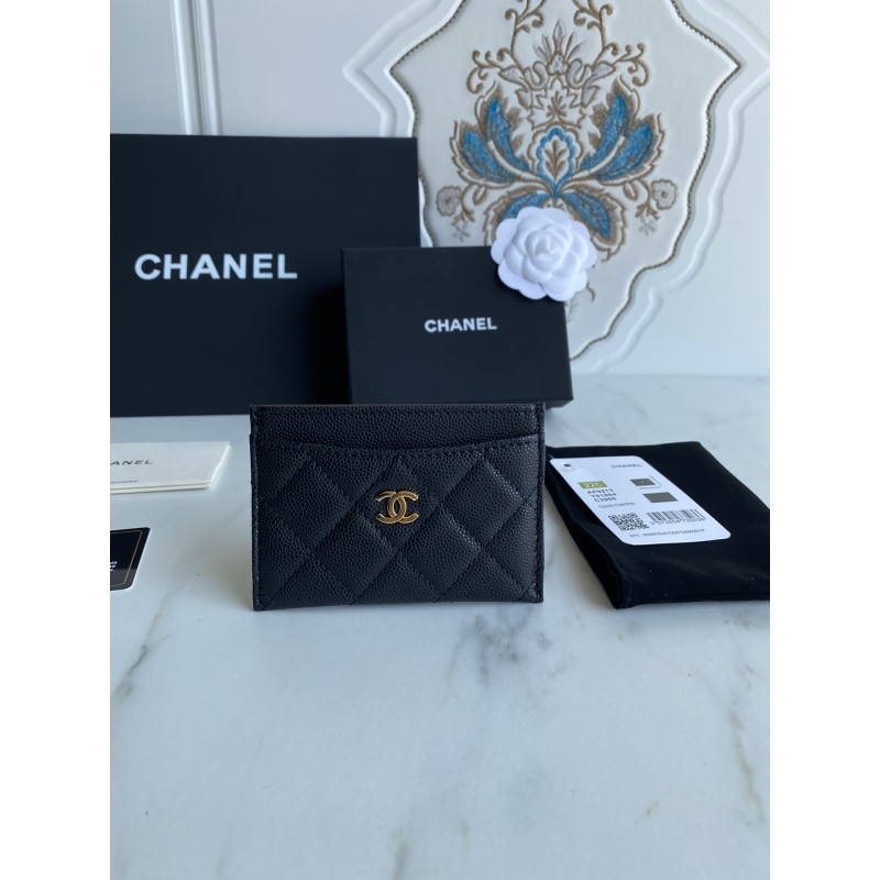 Chanel 2024 Vertical new Card Holder
