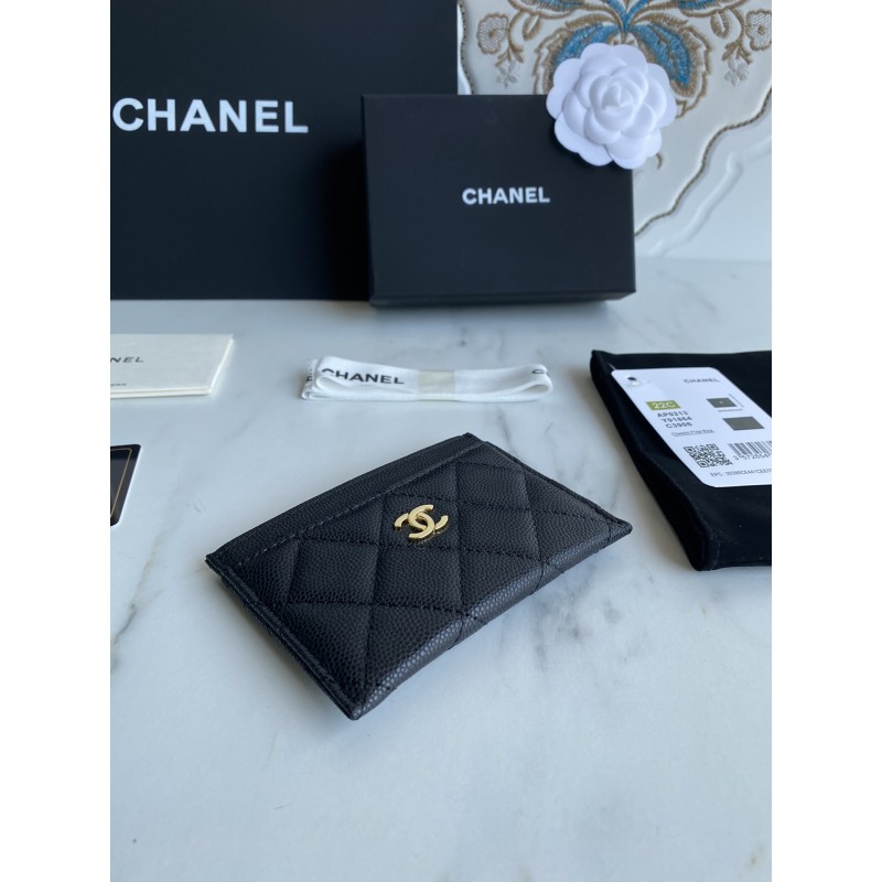 Chanel 2024 Vertical new Card Holder