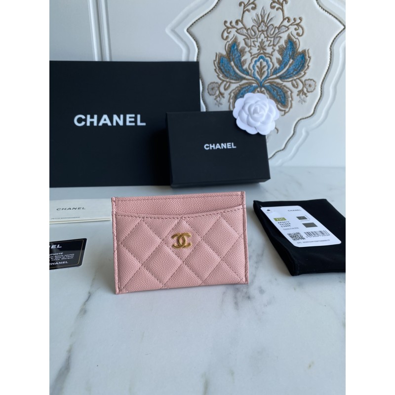 Chanel 2024 Vertical new Card Holder