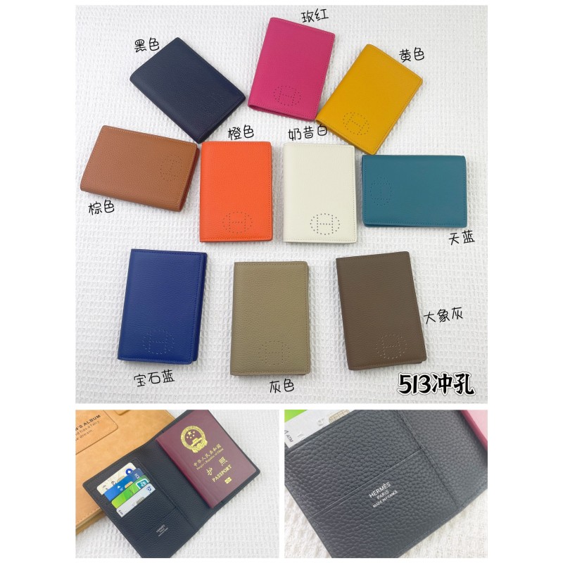 Hermès new Silk'in passport holder
