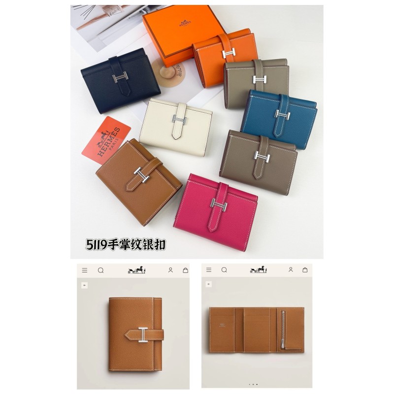 Hermès 5119 wallet with palm print, gold-tone hardware, silver-tone hardware